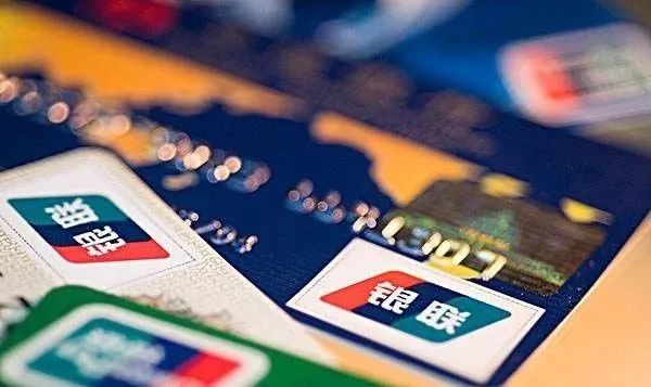 2021最容易批的信用卡有哪些？这几家银行的下卡率率都很高！