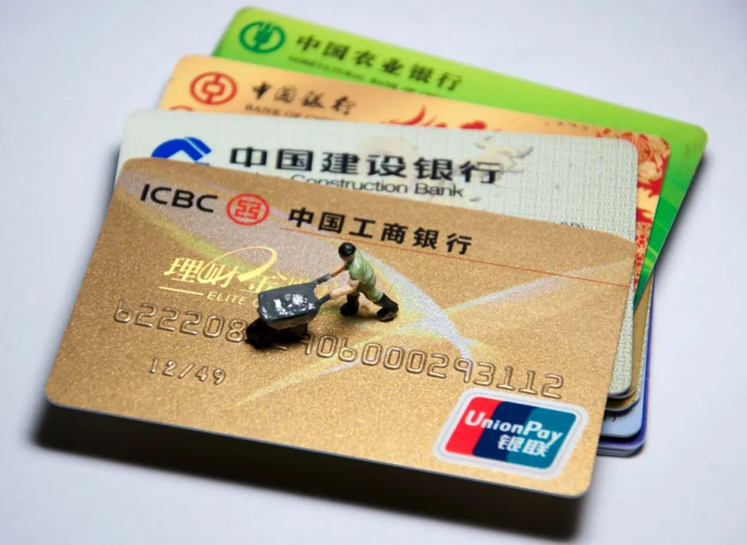 中信银行信用卡如何申请提高额度？