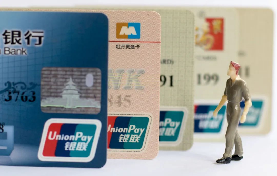 招商信用卡分24期利息是多少呢？