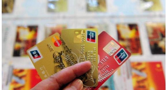 请问招商银行信用卡国外取现手续费是多少钱？