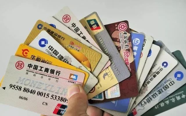 刚办的信用卡能借钱吗？