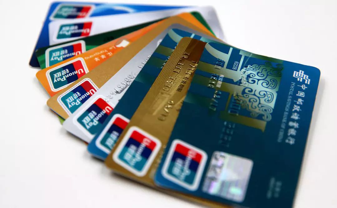 民生信用卡逾期了怎么跟银行协商解决？