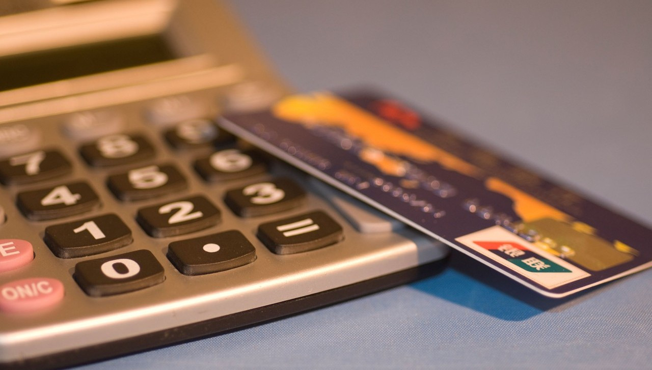 2021年信用卡逾期利息减免多少？来算一笔账就知道了！